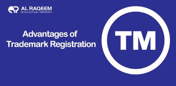 advantages of trademark