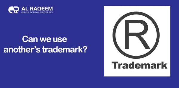 Can we use anothers trademark