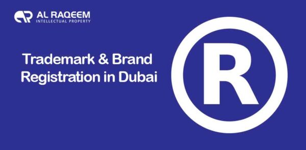 trademark and brand registration in dubai