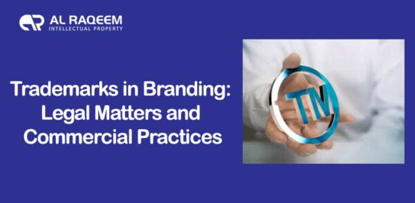 Trademarks in Branding