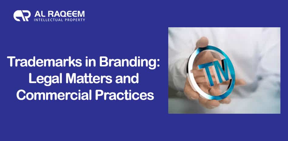 Trademarks in Branding