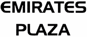 emirates plaza trademark registration