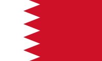 Trademark Registration in Bahrain
